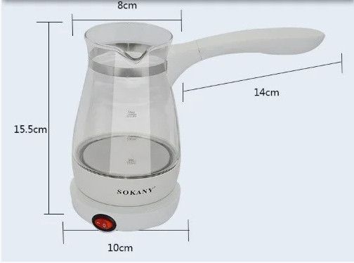 Турка электрическая Sokany YLW-607 500 мл 600 Вт