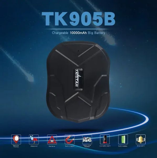 Автономный автомобильный GPS трекер TKStar TK-905B (big) 10000мАч на 180 дней + магнит