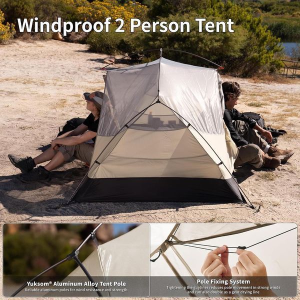 Намет двомісний Naturehike CNK2550WS037 Mongar Pro 2 (Коричневий)