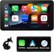 Мультимедіа монітор NP-70 7" Auto Carplay Wireless Wifi, Bluetooth, FM