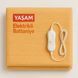 Электрическая простынь Yasam 120&times;160см с подогревом Персиковый