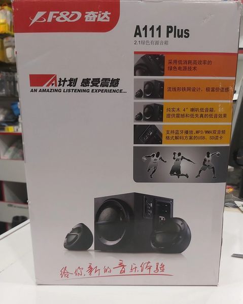 Комп'ютерні акустичні колонки F&D A111 plus (Чорний)