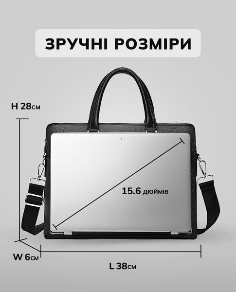 Сумка чоловіча для ноутбука Tiding Bag (38 x 29 x 8 см) 15.6" портфель для документів Чорний
