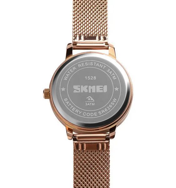 Женские наручные часы Skmei 1528 (Розовое золото)