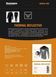 Комплект чоловічої термобілизни Remington Thermal Reflective (Чорний) M
