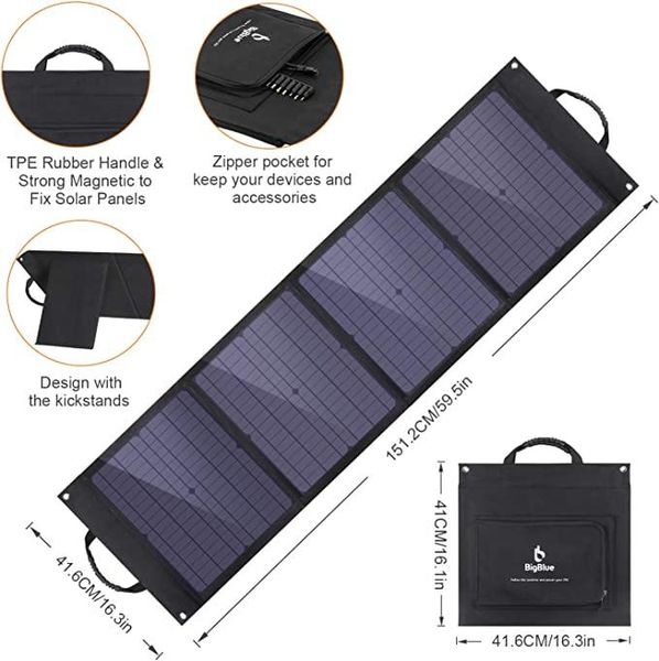 Складное солнечное зарядное устройство Solar panel BIGblue B406 80W Солнечная панель