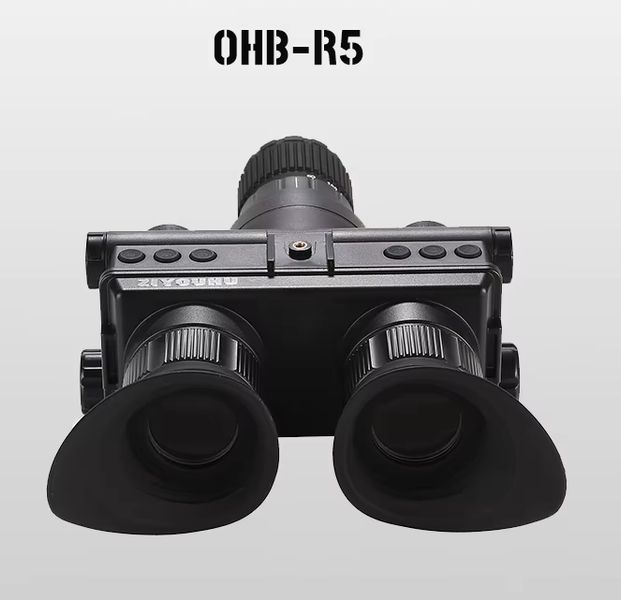 Цифровий бінокль нічного бачення з кріпленням на голову Ziyouhu OHB-R5 1080P (до 600м) з ІЧ-відеокамерою HD