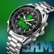 Мужские наручные часы Skmei 1600 (Серебристый)