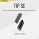 Ручной мини фонарик Nitecore TIP SE Type-C 700лм (4 режима) Черный