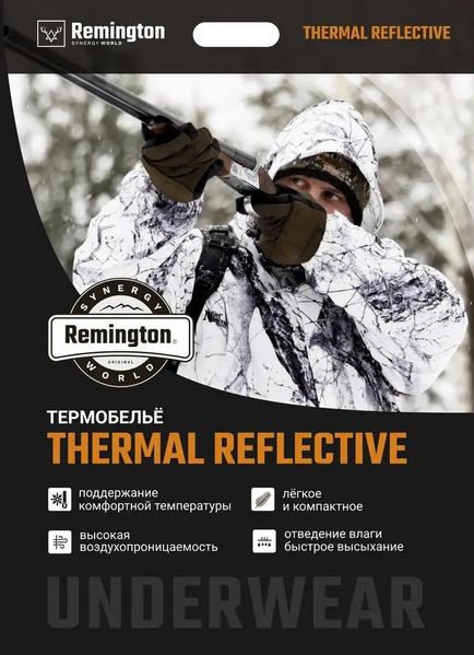 Комплект мужского термобелья Remington Thermal Reflective (Черный) L