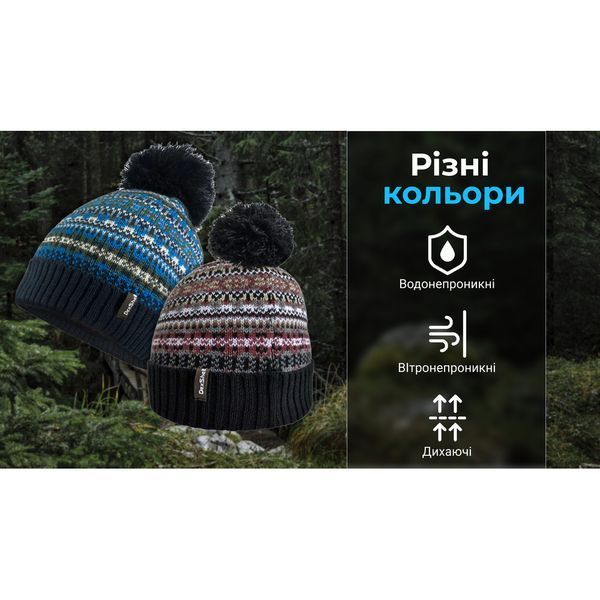 Водонепроникна шапка Dexshell Beanie Fair Isle кольорова Синя (L-XL)