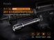Ручний тактичний ліхтарик Fenix TK11 TAC 1600лм (Чорний)