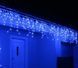 Гирлянда уличная Бахрома 5 м 120 Led (на белом проводе, с переходником) Синяя
