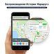 Портативный водонепроницаемый GPS-трекер SinoTrack ST-901