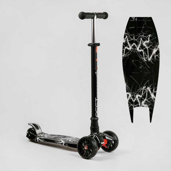 Триколісний самокат Best Scooter Skyper Maxi колеса з підсвічуванням PU 120мм (Чорний)