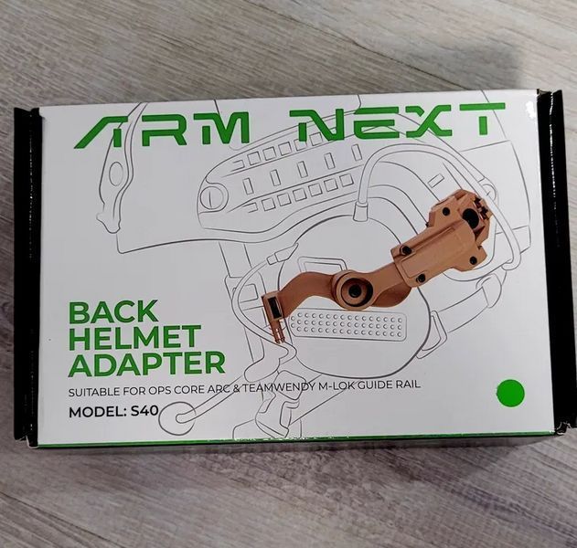 Тактичне кріплення чебурашки ARM Next S40 для навушників на шолом (Чорний)