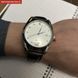Мужские наручные классические часы Besta Platinum (Серебристые)