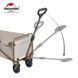 Складаний візок ТС06 Naturehike CNH22JU012 72л (Пісочний)