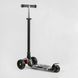 Триколісний самокат Best Scooter Skyper Maxi колеса з підсвічуванням PU 120мм (Чорний)