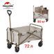 Складаний візок ТС06 Naturehike CNH22JU012 72л (Пісочний)