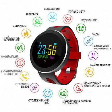 Смарт умные часы Smart Watch Q8 с магнитной зарядкой Красный