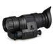 Тактический монокуляр ночного видения СL27-0027 Night Vision (до 400м) на шлем
