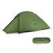 Двухместная сверхлегкая палатка Naturehike Cloud Up Pro CNK2350WS020 20D (Темно-зеленый)