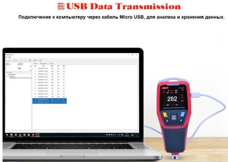 Толщинометр краски профессиональный Uni-T UT343D для авто