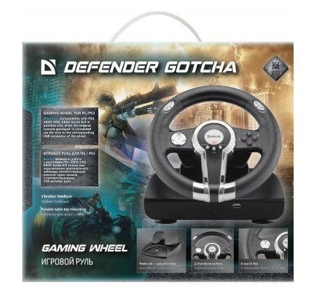 Игровой руль Defender Gotcha (ПК PS3) USB 12 кнопок + педали