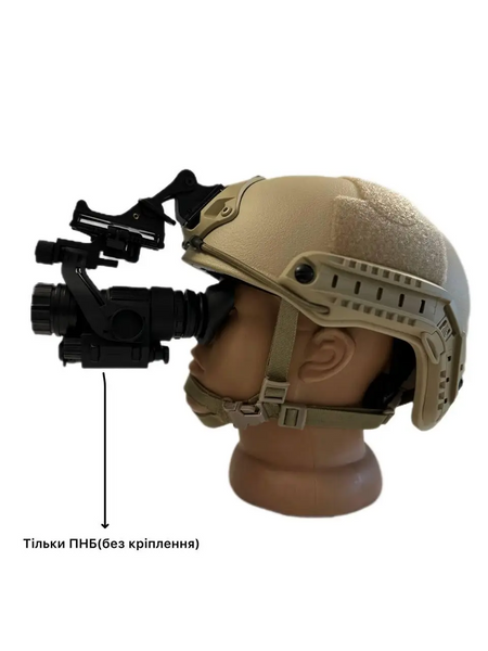 Тактический монокуляр ночного видения СL27-0027 Night Vision (до 400м) + крепление рог на шлем
