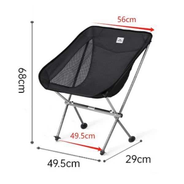 Стул складной Naturehike Stellaluna L04 CNK2450JJ015 алюминий размер M (Черный)