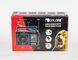 Радиоприемник многофункциональный Golon RX-006 UAR MP3
