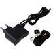 Фонарь ручной Wimpex WX-2886 5W+22Led Powerbank ЗУ220В (3 режима)