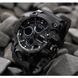 Годинник чоловічий наручний Besta Power (Чорний)