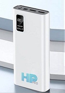 Зарядное устройство Power Bank HP-pro PD 20000 mAh 22.5W (Белый)