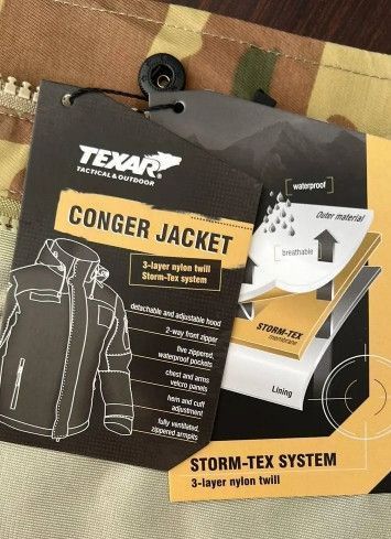 Тактическая мужская куртка Conger Texar (Multicam) XL