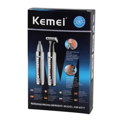 Тример Kemei Km-6511 для носа та вух