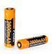 Акумулятор 18650 Fenix ​​2600 mAh Li-ion (Чорно-жовтий)