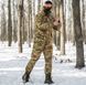 Зимовий чоловічий костюм Гірка (куртка та штани) ВТ6595 K6 11-02 (Мультикам) M