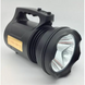 Ліхтар прожектор TD-6000A-30W-T6 + ЗУ220В (4 режими)