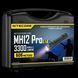 Набор для ночной охоты Nitecore MH12 PRO Hunting KIT в кейсе