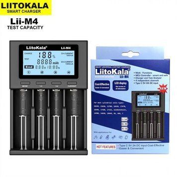 Універсальний зарядний пристрій Liitokala lii-М4 (на 4 канали)