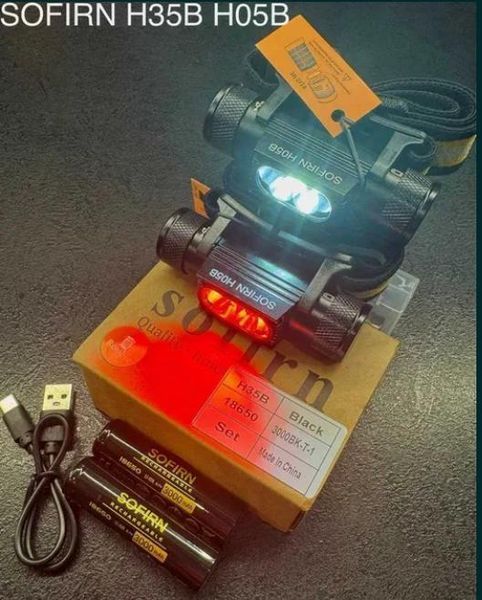 Налобний ліхтар Sofirn H35B (H05B) SST20 1500 лм 6500 K 660nm із зарядкою від USB-С (Червоне світло)