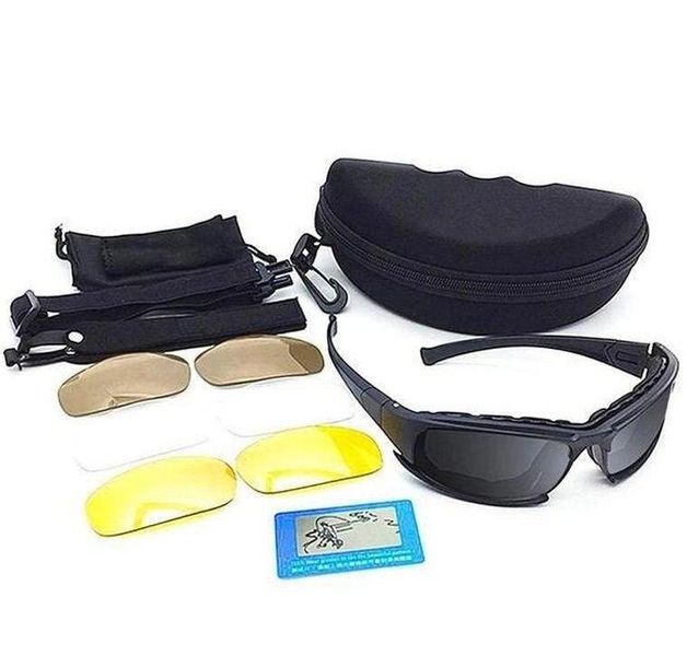 Тактические поляризационные очки C5 Polarized (4 линзы)