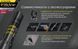Тактический ручной фонарь Nitecore P20UV v2 с белым и ультрафиолетовым светом