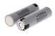 Акумулятор Panasonic NCR18650BD 3200mah Li-ion (MH12210) 10A високотоковий Сірий
