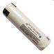Акумулятор Panasonic NCR18650BD 3200mah Li-ion (MH12210) 10A високотоковий Сірий