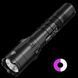 Тактический ручной фонарь Nitecore P20UV v2 с белым и ультрафиолетовым светом