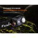 Налобний ліхтар Fenix ​​HL45R LED з безконтактним датчиком