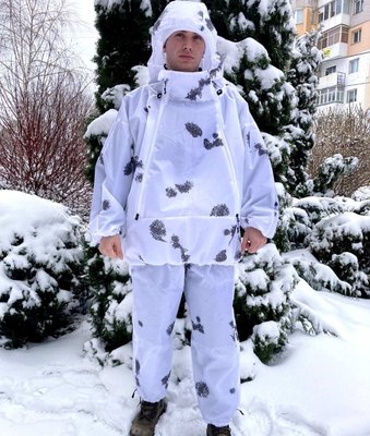 Маскувальний тактичний костюм Клякса (Білий)